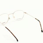 Carrera 2009t - DDB/20 GOLD COPPER 1