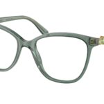 Swarovski 2020 VISTA - 1043